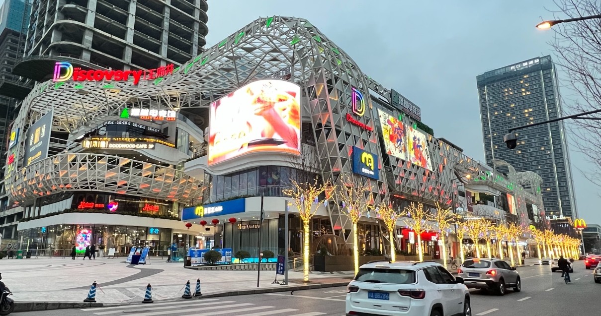 成都尊龙凯时Discovery