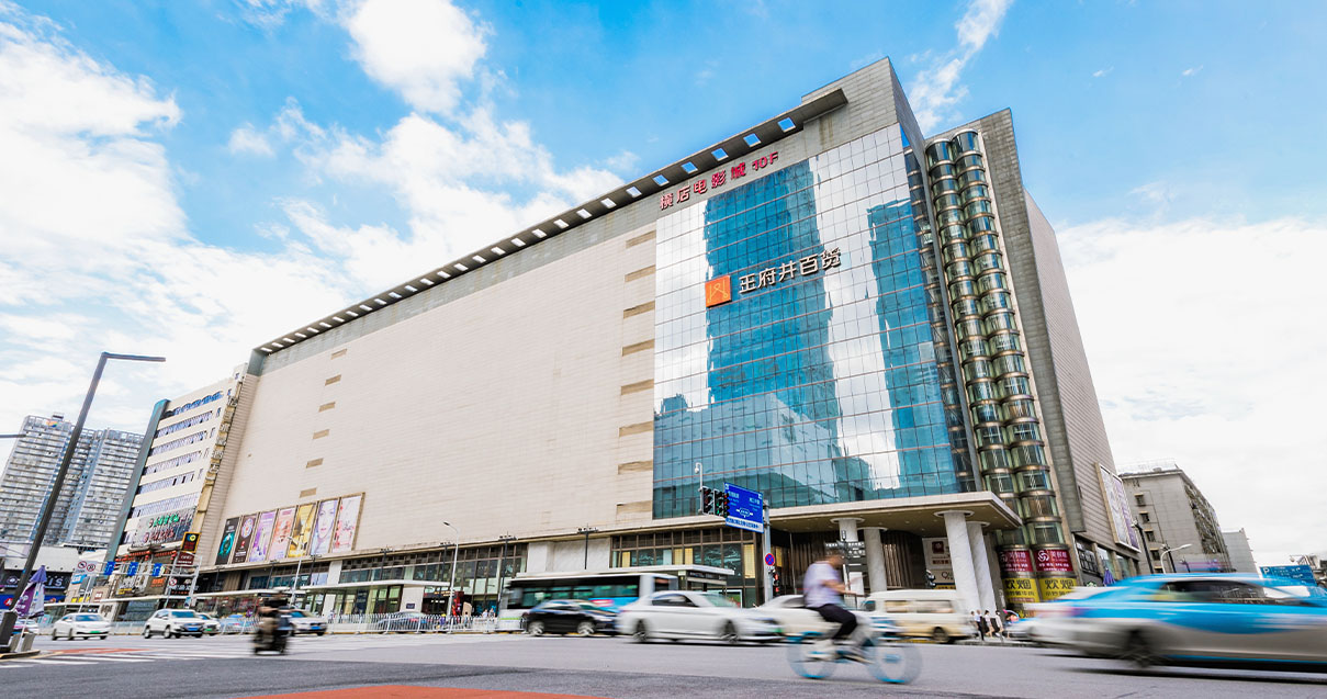 长沙尊龙凯时百货