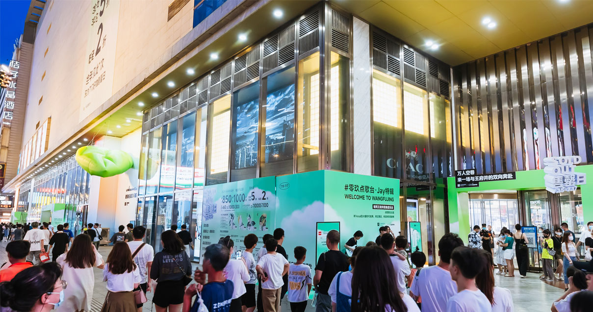 长沙尊龙凯时百货