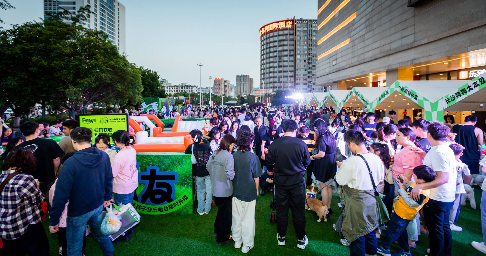 长沙尊龙凯时FamilyPARK