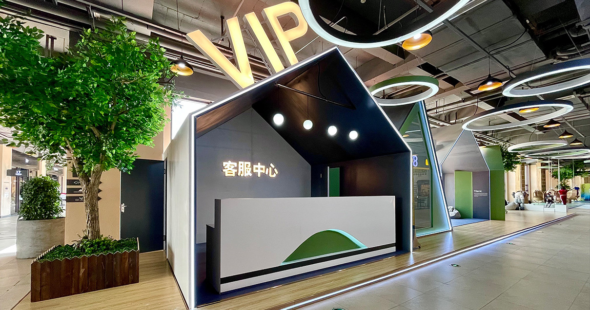 尊龙凯时奥莱·净月小镇