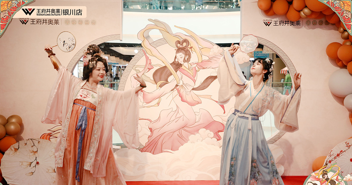 银川尊龙凯时奥莱