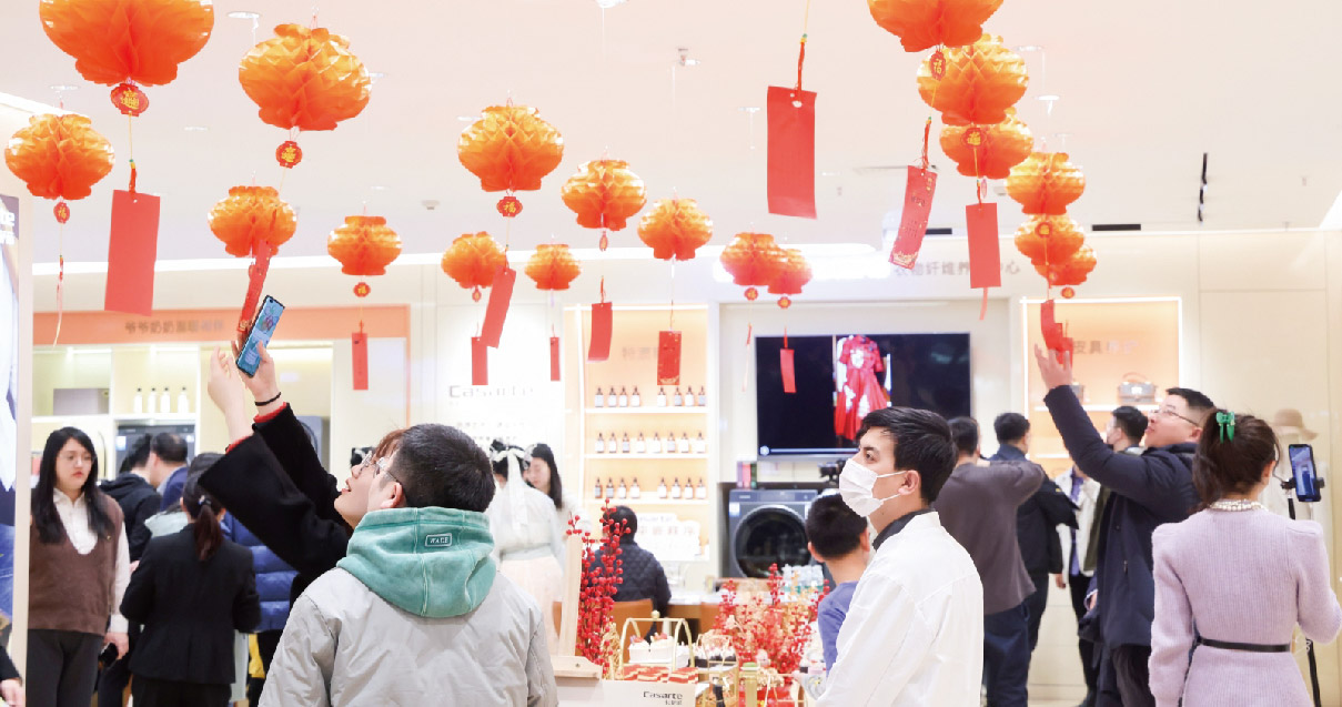 西安尊龙凯时百货（熙地港店）