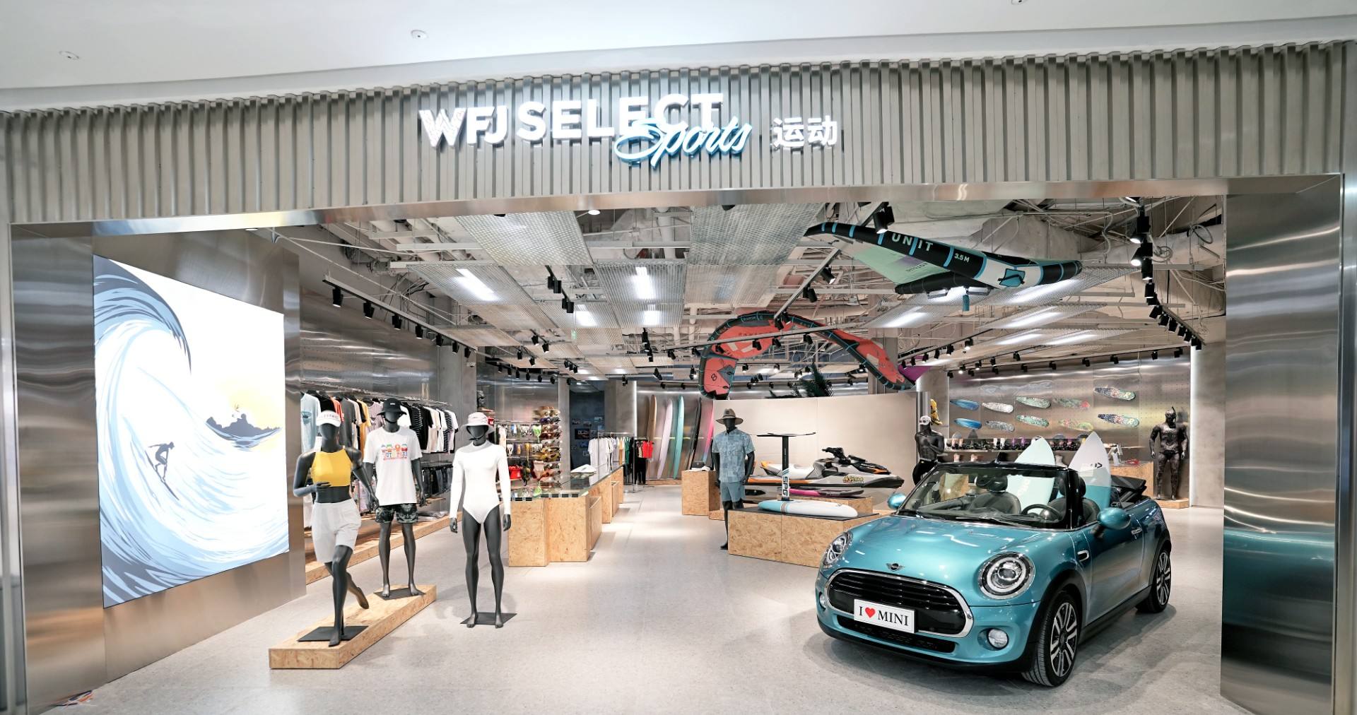 万宁尊龙凯时国际免税港