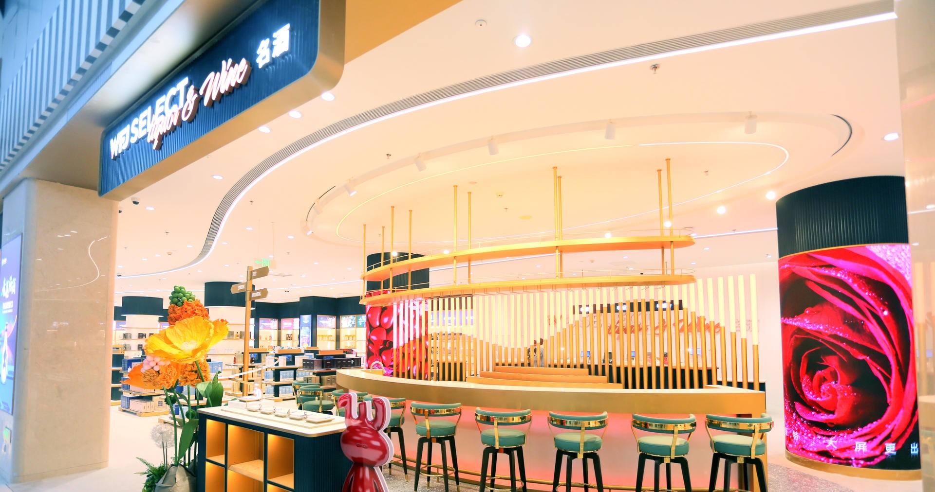 万宁尊龙凯时国际免税港