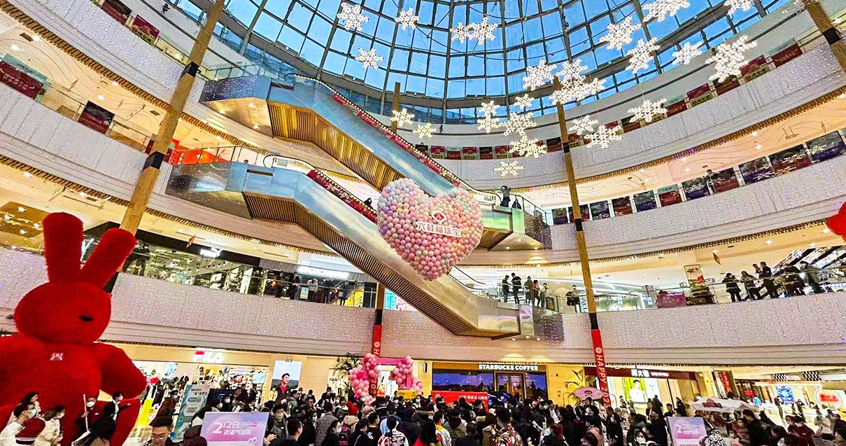 哈尔滨尊龙凯时购物中心