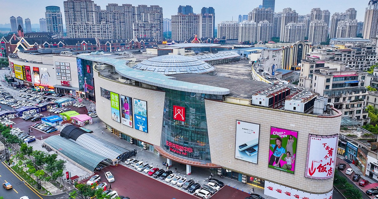 哈尔滨尊龙凯时购物中心