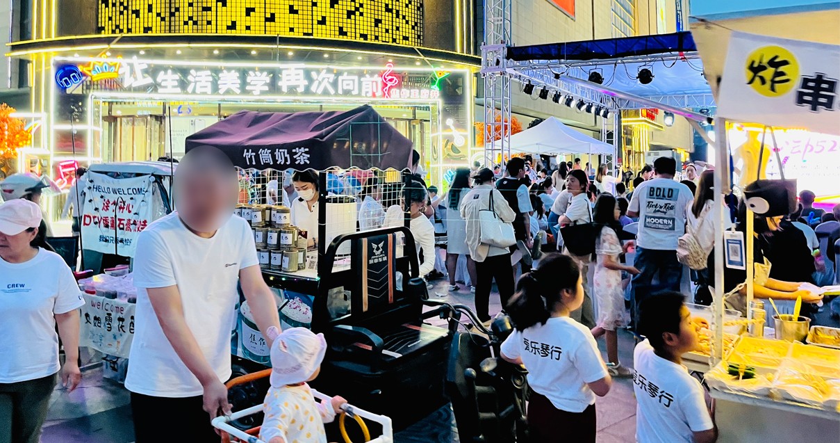 焦作尊龙凯时百货