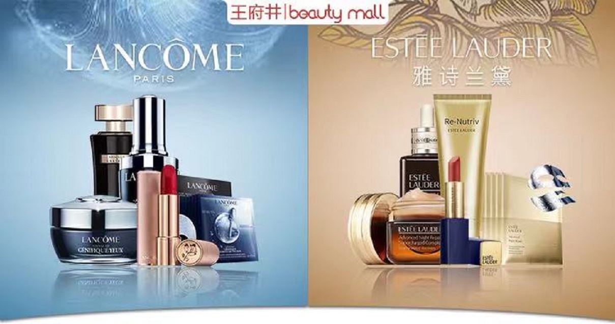 南充尊龙凯时购物中心