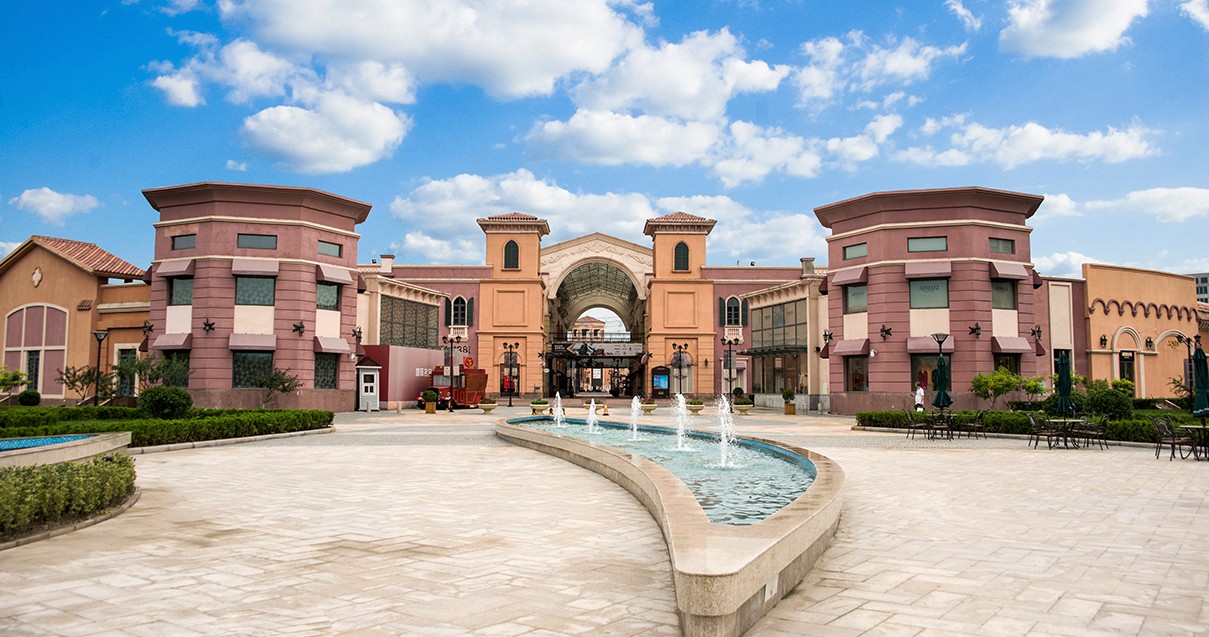 尊龙凯时奥莱·新燕莎小镇