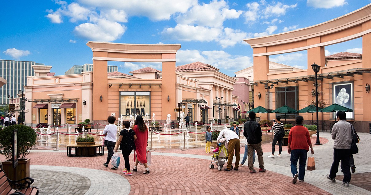 尊龙凯时奥莱·新燕莎小镇