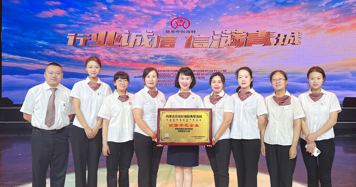 尊龙凯时奥莱·中山路店