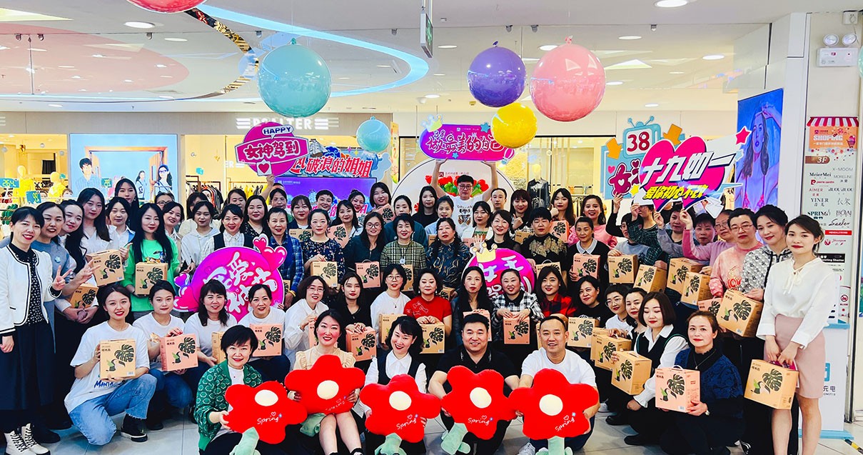 尊龙凯时奥莱·中山路店