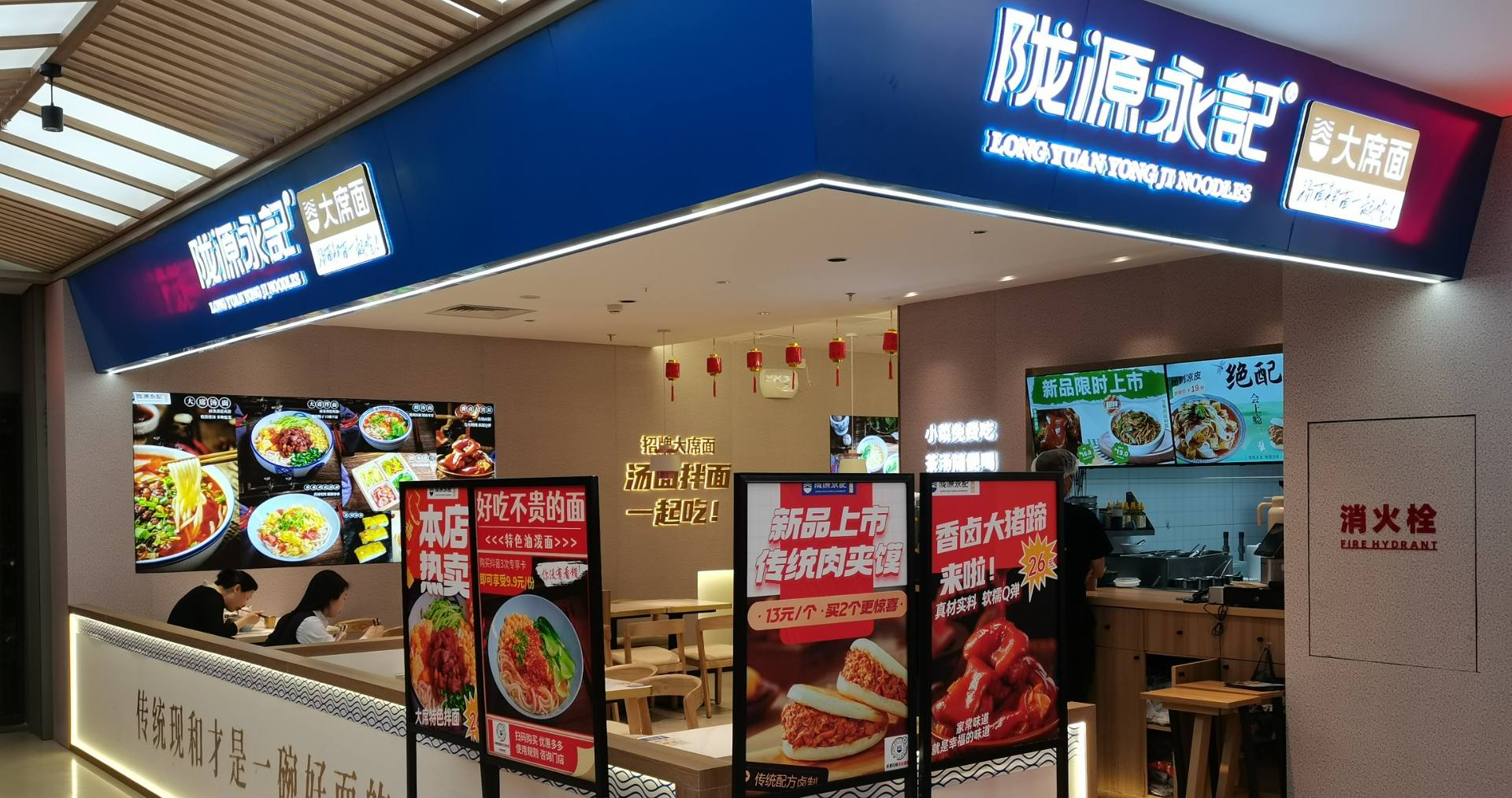 北京贵友大厦通州店